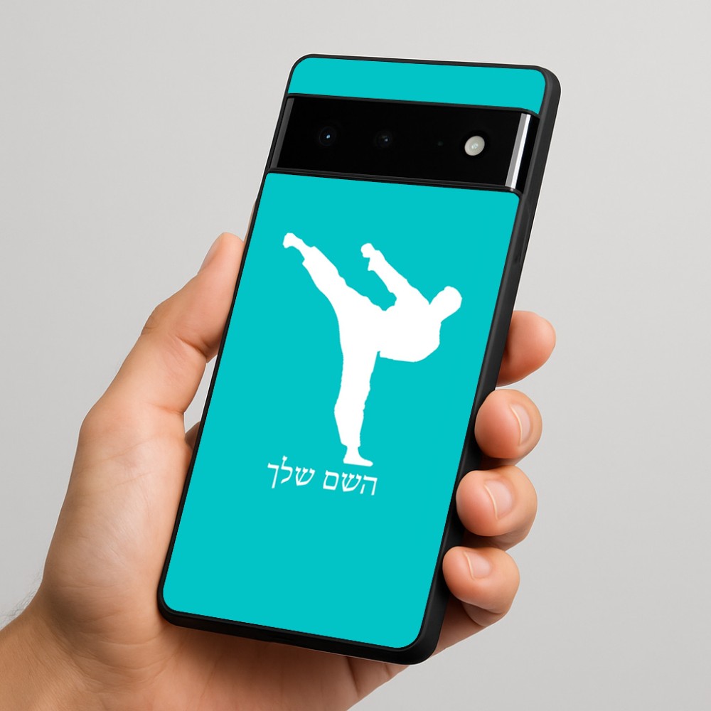 כיסוי בעיצוב אישי עם השם שלך לדגם - Google Pixel 6 Pro 5G בעיצוב קרטה