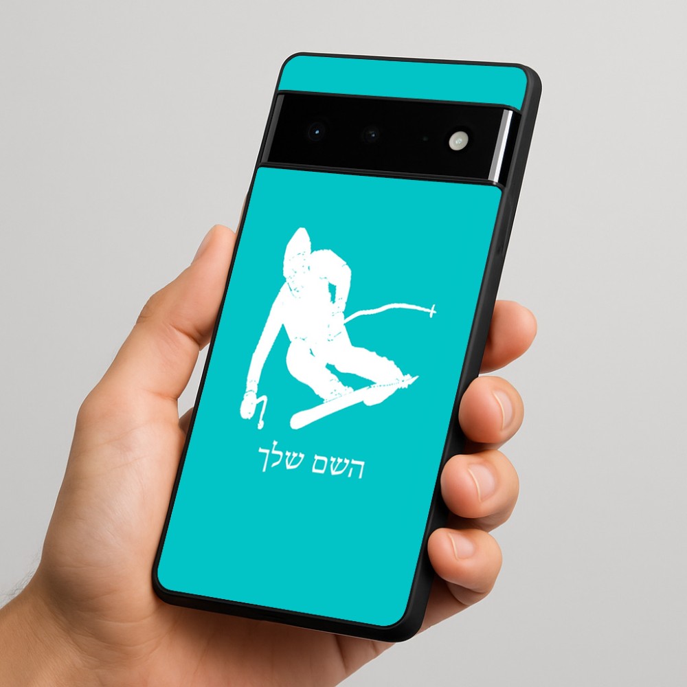 כיסוי בעיצוב אישי עם השם שלך לדגם - Google Pixel 6 Pro 5G בעיצוב סקי