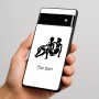 כיסוי בעיצוב אישי עם השם שלך לדגם - Google Pixel 6 Pro 5G בעיצוב מזלות - תאומים