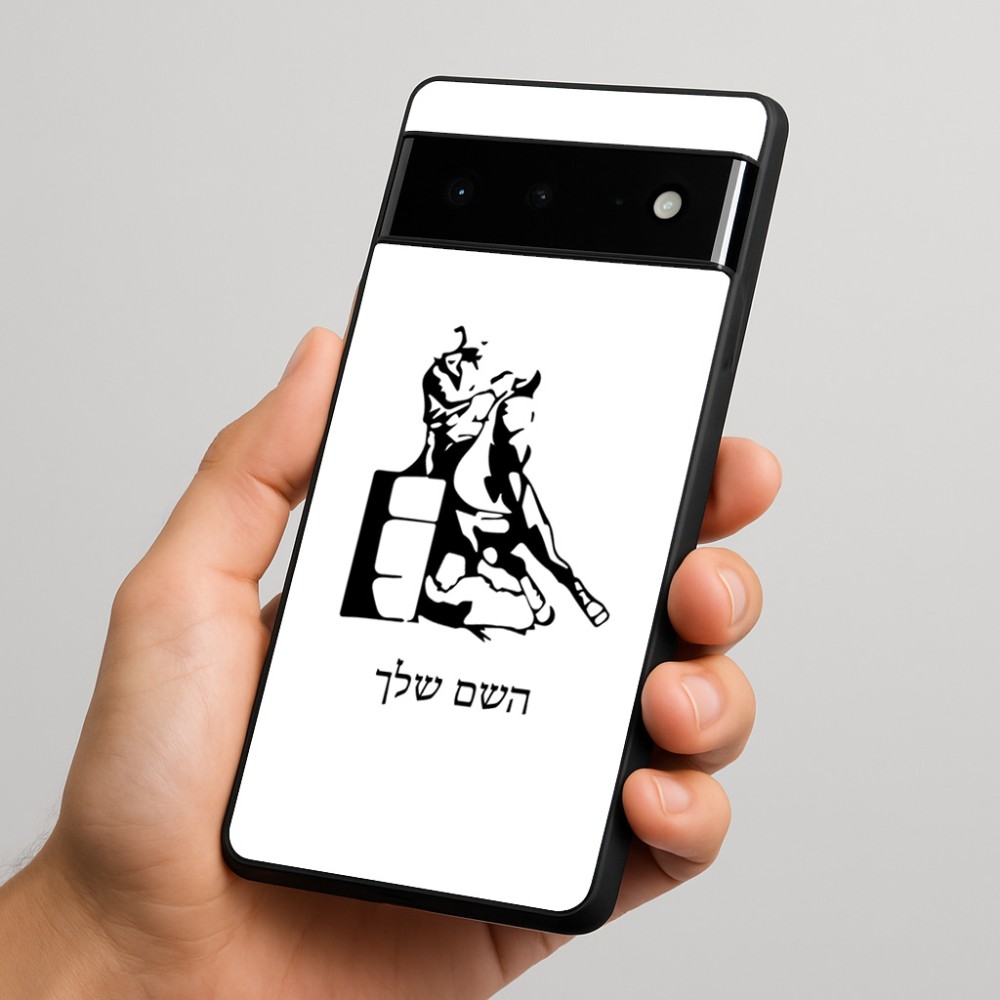 כיסוי בעיצוב אישי עם השם שלך לדגם - Google Pixel 6 Pro 5G בעיצוב קאוגירל