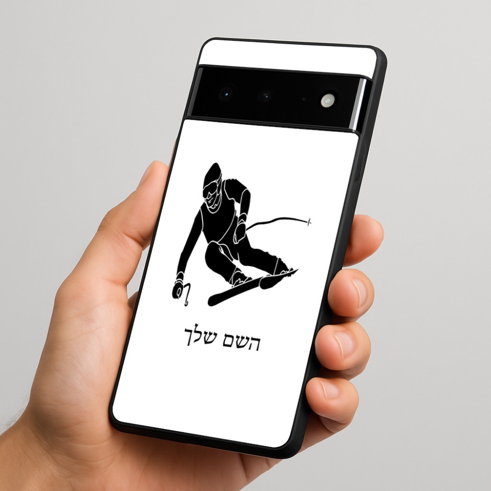 כיסוי בעיצוב אישי עם השם שלך לדגם - Google Pixel 6 Pro 5G בעיצוב סקי