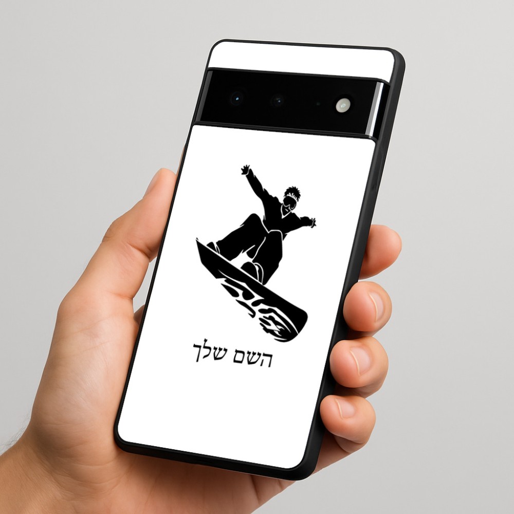 כיסוי בעיצוב אישי עם השם שלך לדגם - Google Pixel 6 Pro 5G בעיצוב סנובורדיסט