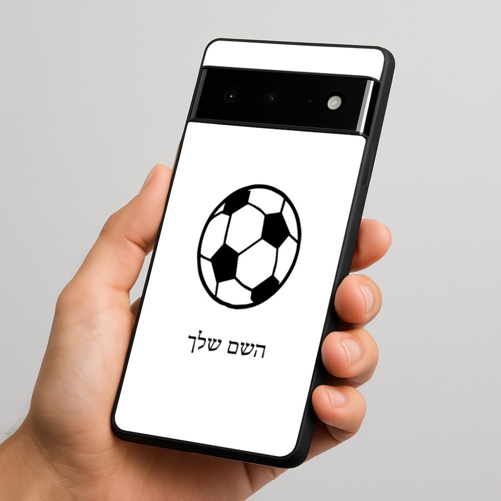 כיסוי בעיצוב אישי עם השם שלך לדגם - Google Pixel 6 Pro 5G בעיצוב כדורגל כדור כדורגל