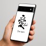 כיסוי בעיצוב אישי עם השם שלך לדגם - Google Pixel 6 Pro 5G בעיצוב אהבה באותיות יפניות