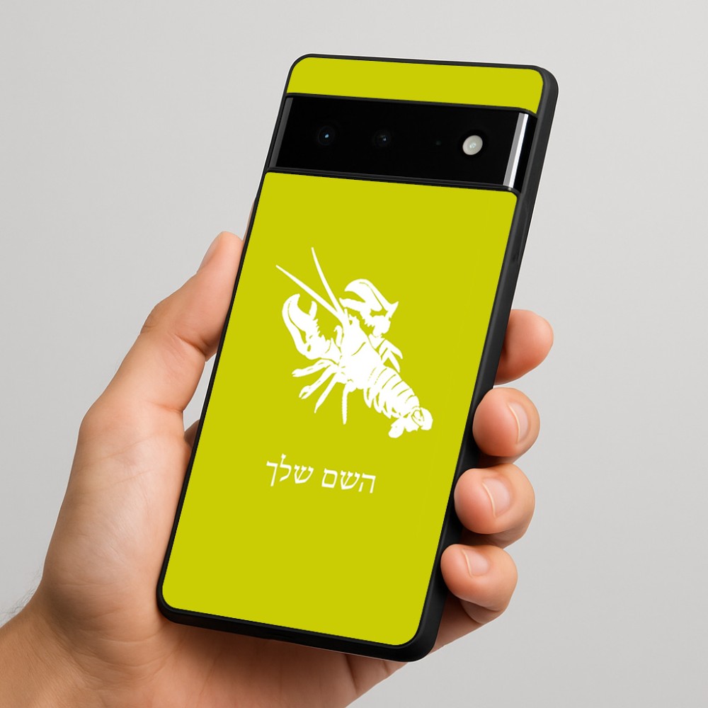 כיסוי בעיצוב אישי עם השם שלך לדגם - Google Pixel 6 Pro 5G בעיצוב מזלות - סרטן
