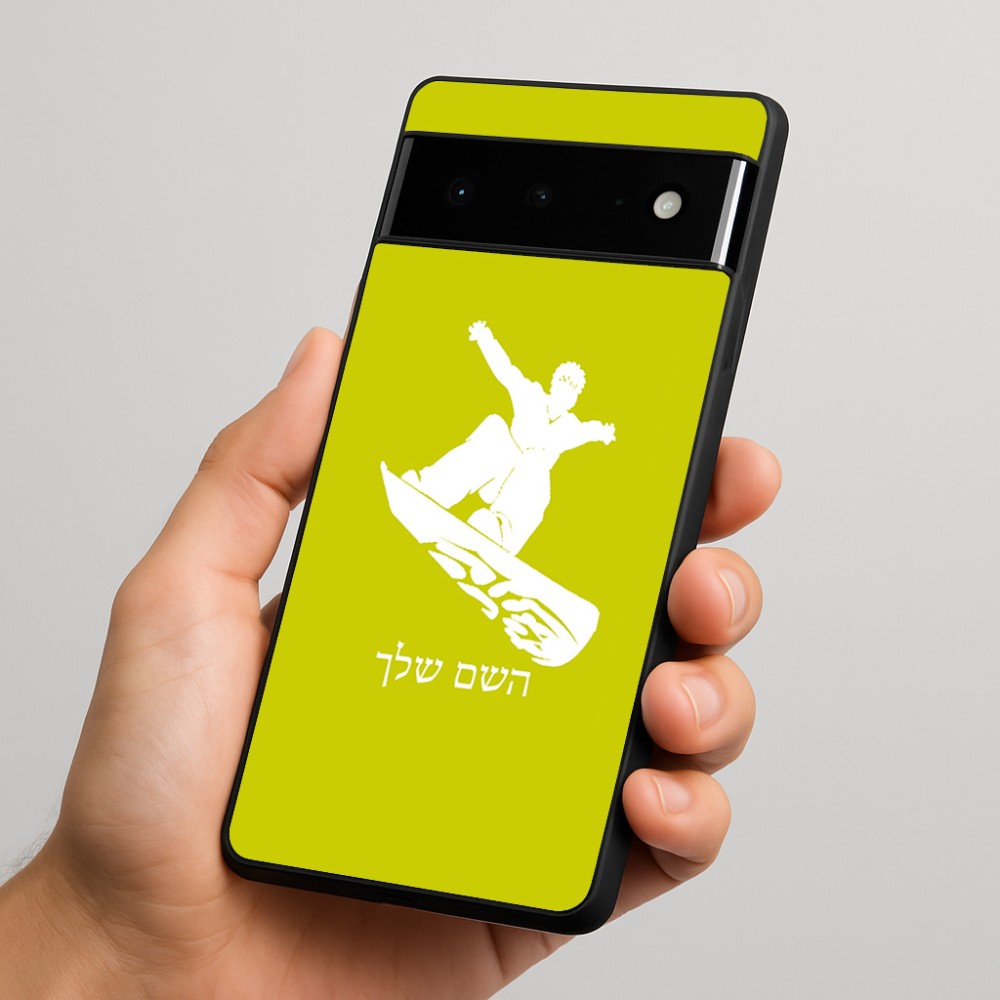 כיסוי בעיצוב אישי עם השם שלך לדגם - Google Pixel 6 Pro 5G בעיצוב סנובורדיסט