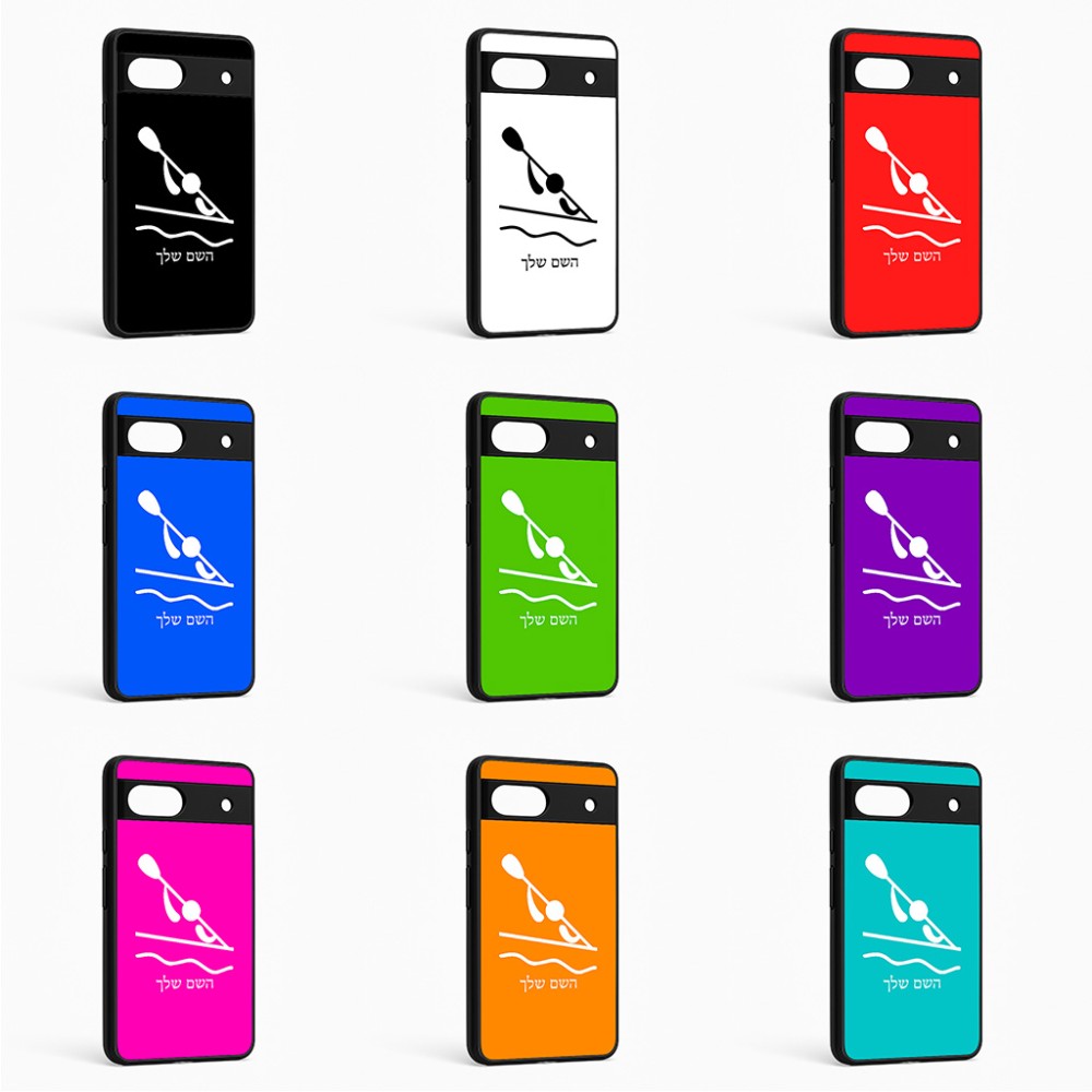 כיסוי בעיצוב אישי עם השם שלך לדגם - Google Pixel 6a 5G בעיצוב קיאק אולימפי