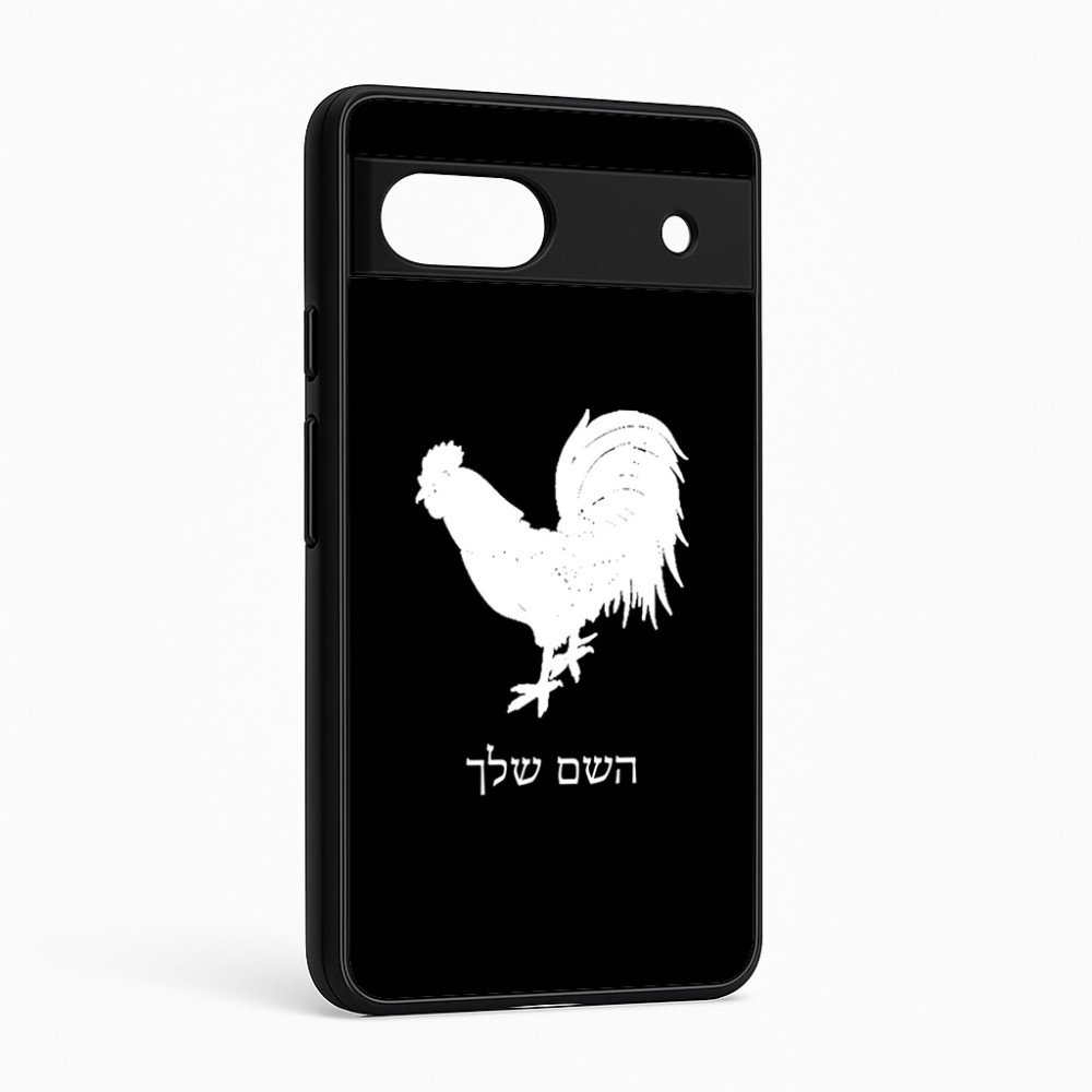 כיסוי בעיצוב אישי עם השם שלך לדגם - Google Pixel 6a 5G בעיצוב תרנגול