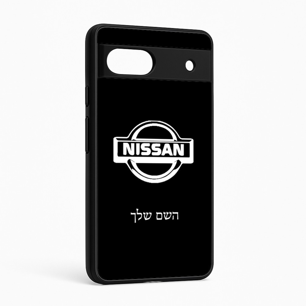 כיסוי בעיצוב אישי עם השם שלך לדגם - Google Pixel 6a 5G בעיצוב ניסאן