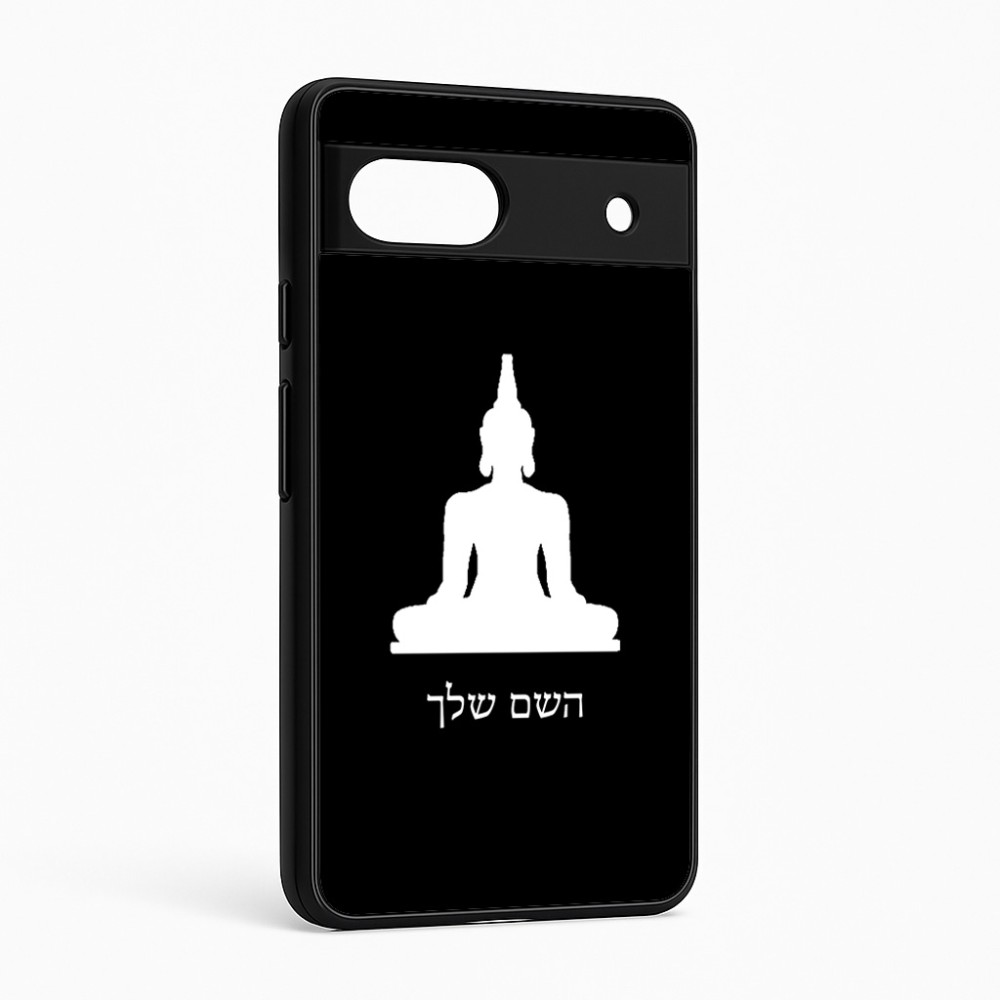 כיסוי בעיצוב אישי עם השם שלך לדגם - Google Pixel 6a 5G בעיצוב בודה