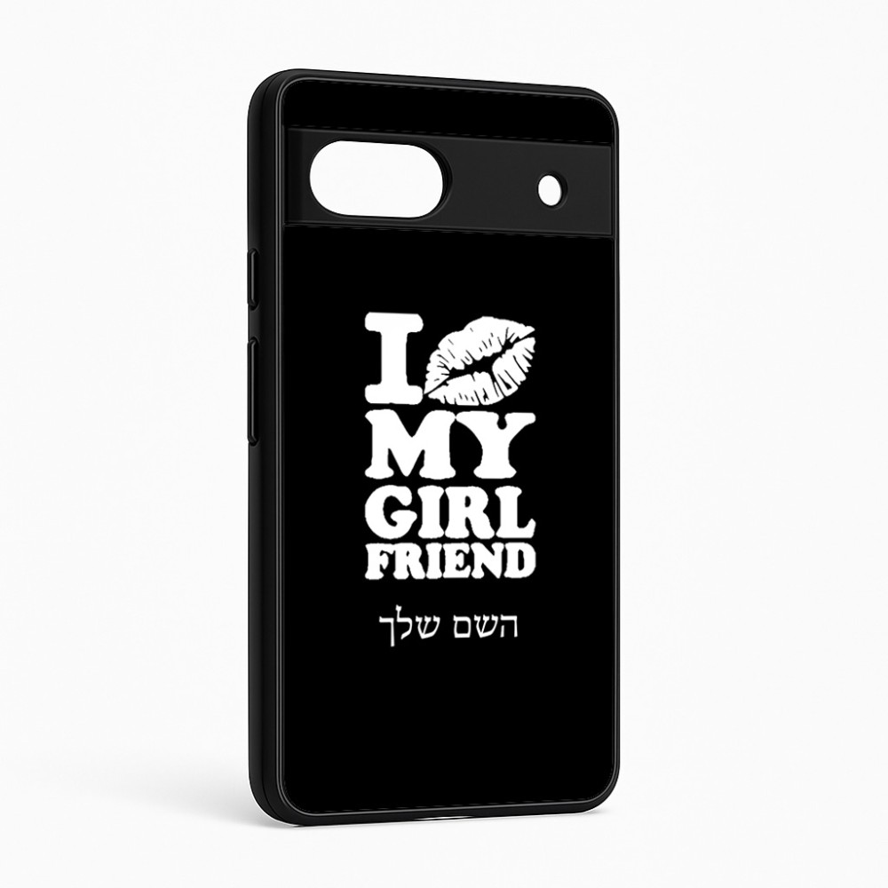 כיסוי בעיצוב אישי עם השם שלך לדגם - Google Pixel 6a 5G בעיצוב לנשק את החברה שלי