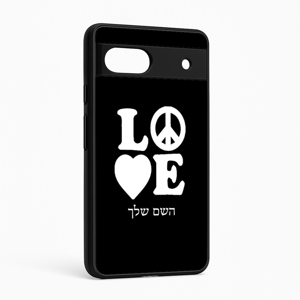 כיסוי בעיצוב אישי עם השם שלך לדגם - Google Pixel 6a 5G בעיצוב אהבה