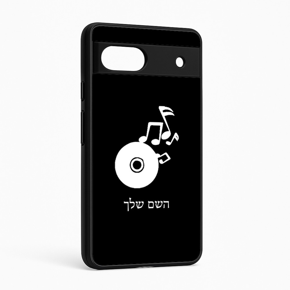 כיסוי בעיצוב אישי עם השם שלך לדגם - Google Pixel 6a 5G בעיצוב תקליטור - אזור מוזיקה