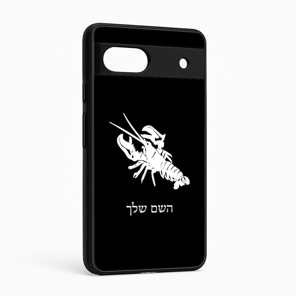 כיסוי בעיצוב אישי עם השם שלך לדגם - Google Pixel 6a 5G בעיצוב מזלות - סרטן