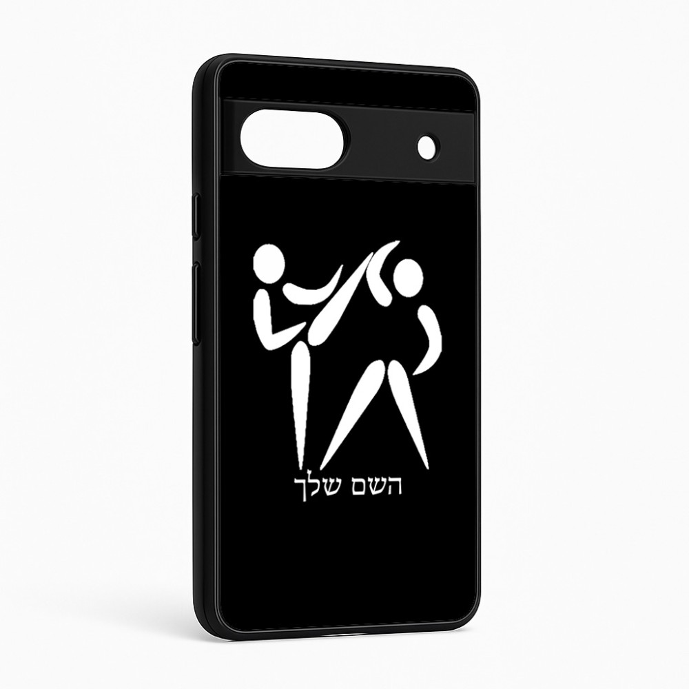 כיסוי בעיצוב אישי עם השם שלך לדגם - Google Pixel 6a 5G בעיצוב לוחמים אולימפיים