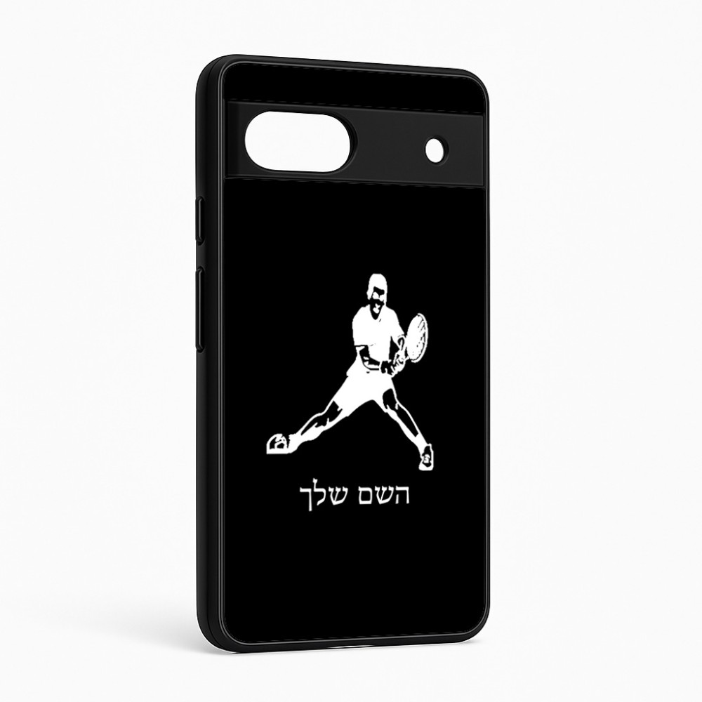 כיסוי בעיצוב אישי עם השם שלך לדגם - Google Pixel 6a 5G בעיצוב שחקן טניס