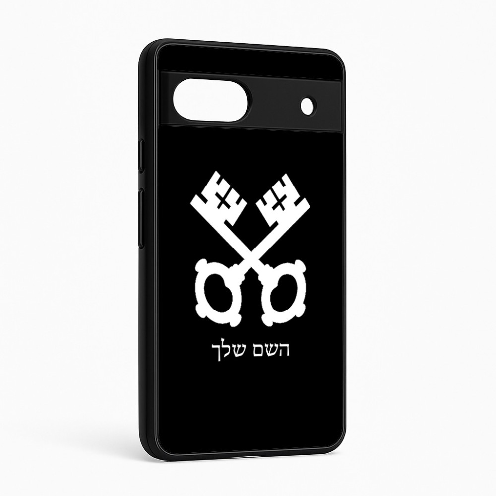 כיסוי בעיצוב אישי עם השם שלך לדגם - Google Pixel 6a 5G בעיצוב מפתחות
