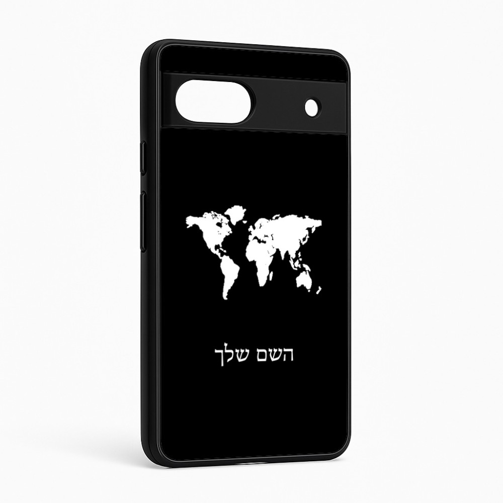 כיסוי בעיצוב אישי עם השם שלך לדגם - Google Pixel 6a 5G בעיצוב מפת העולם