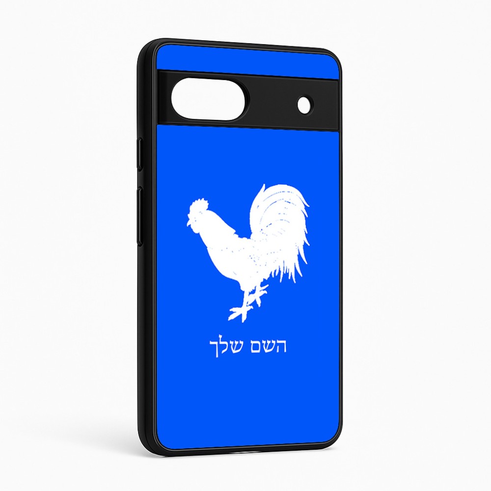 כיסוי בעיצוב אישי עם השם שלך לדגם - Google Pixel 6a 5G בעיצוב תרנגול
