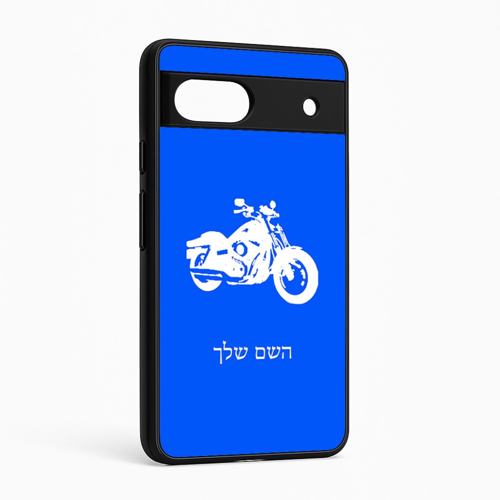 כיסוי בעיצוב אישי עם השם שלך לדגם - Google Pixel 6a 5G בעיצוב הארלי-דיווידסון
