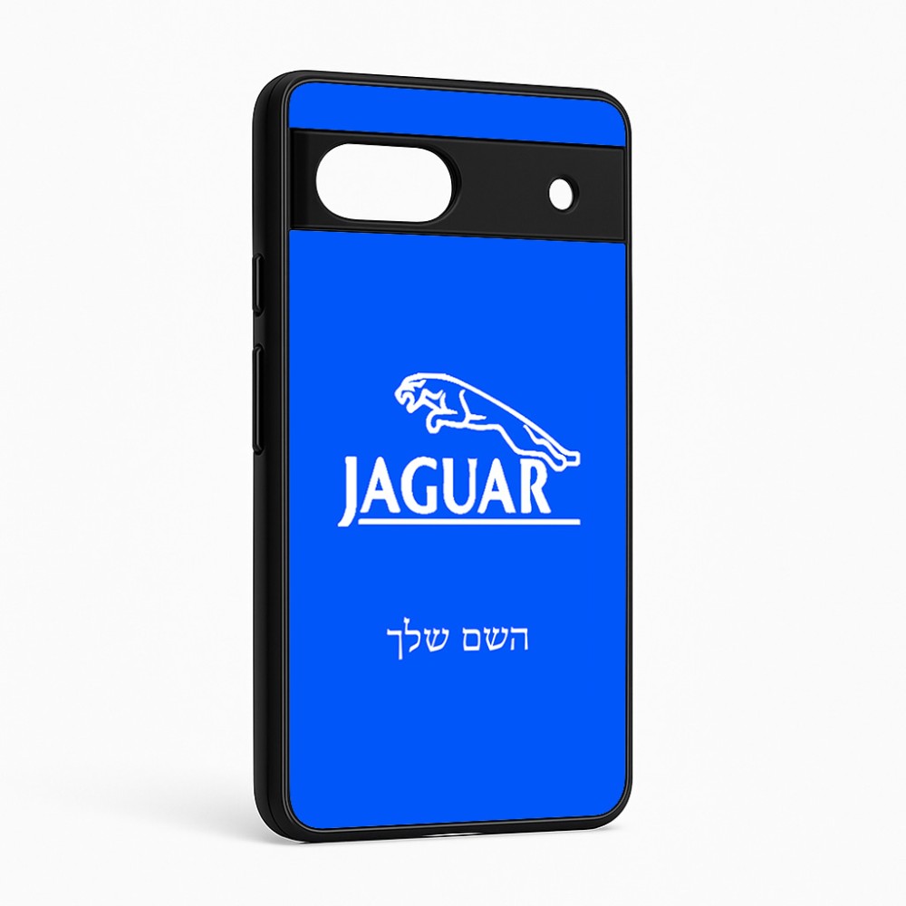 כיסוי בעיצוב אישי עם השם שלך לדגם - Google Pixel 6a 5G בעיצוב יגואר