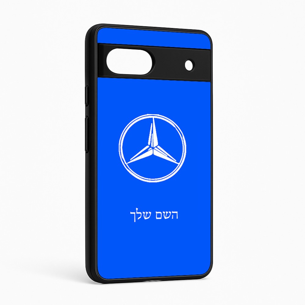 כיסוי בעיצוב אישי עם השם שלך לדגם - Google Pixel 6a 5G בעיצוב מרצדס-בנץ