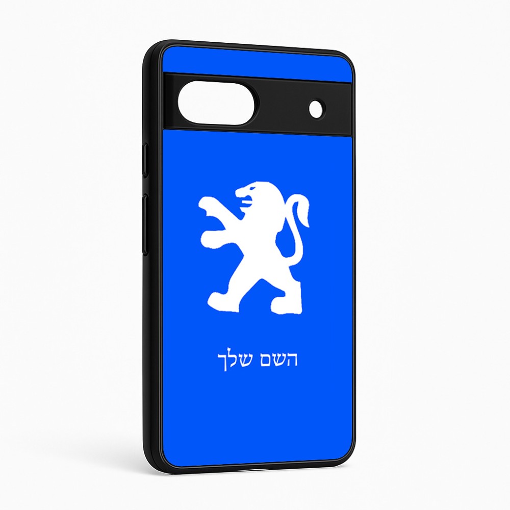כיסוי בעיצוב אישי עם השם שלך לדגם - Google Pixel 6a 5G בעיצוב פיג'ו