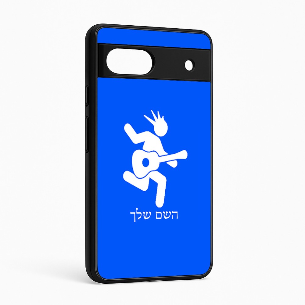 כיסוי בעיצוב אישי עם השם שלך לדגם - Google Pixel 6a 5G בעיצוב נגן גיטרה