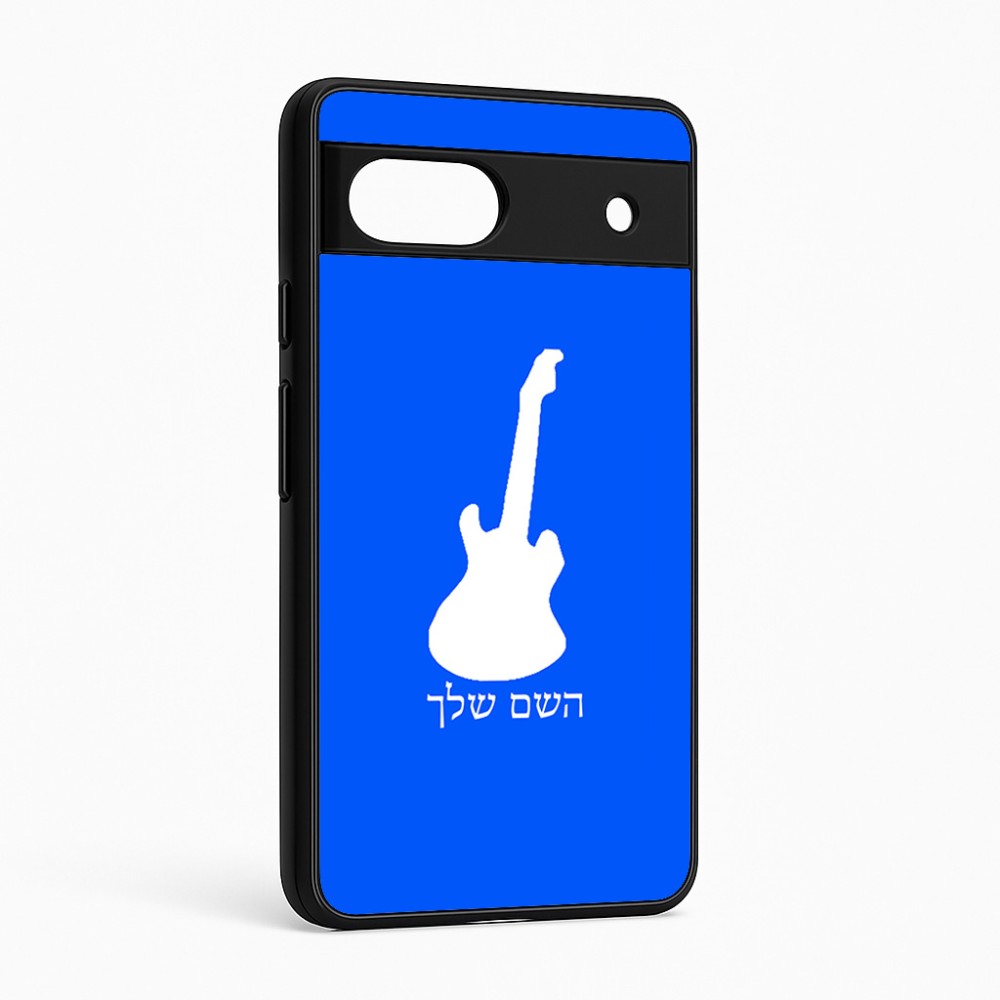 כיסוי בעיצוב אישי עם השם שלך לדגם - Google Pixel 6a 5G בעיצוב גיטרה