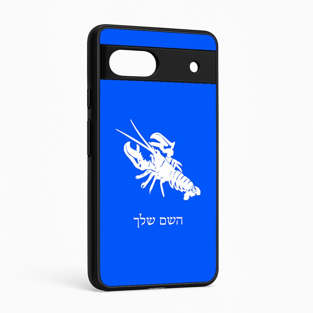 כיסוי בעיצוב אישי עם השם שלך לדגם - Google Pixel 6a 5G בעיצוב מזלות - סרטן