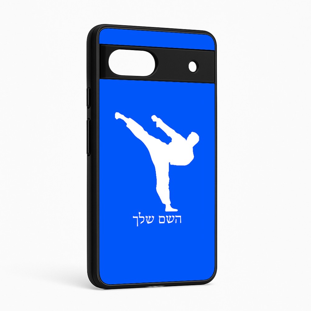 כיסוי בעיצוב אישי עם השם שלך לדגם - Google Pixel 6a 5G בעיצוב קרטה
