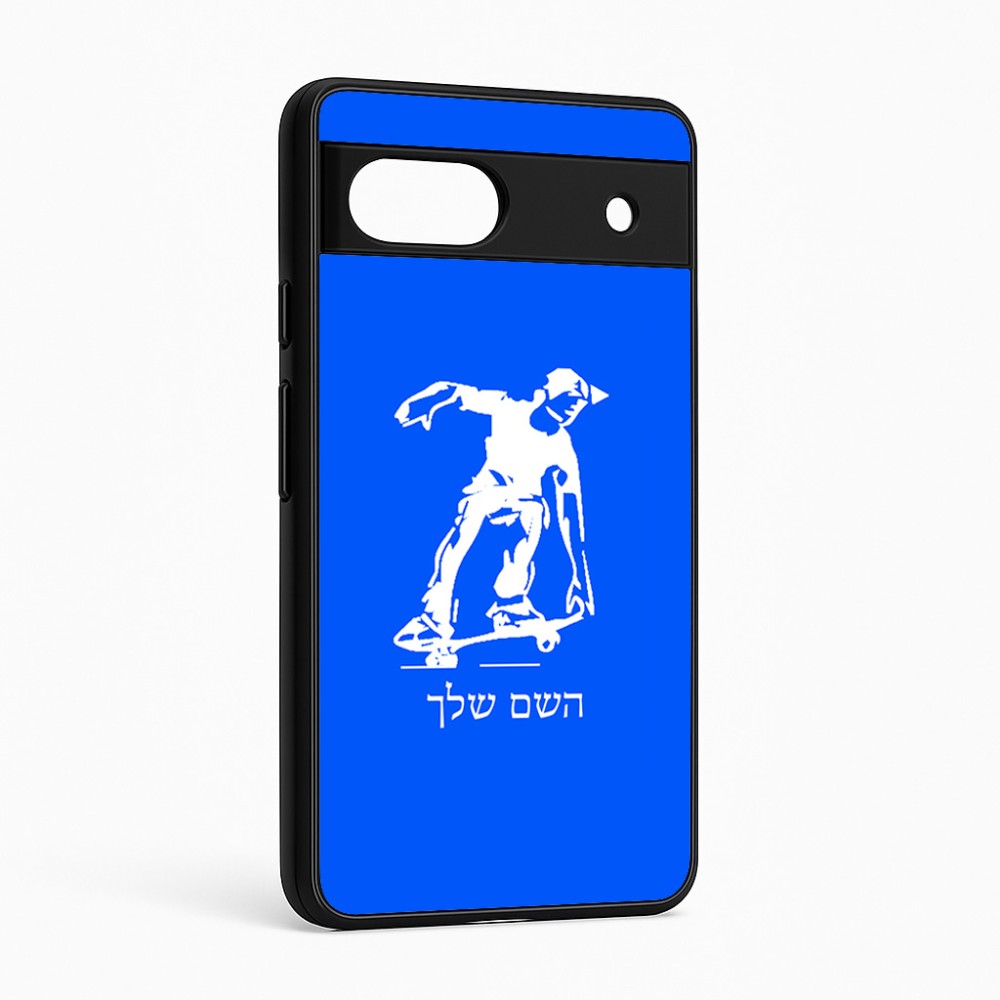 כיסוי בעיצוב אישי עם השם שלך לדגם - Google Pixel 6a 5G בעיצוב ילד סקייטבורד