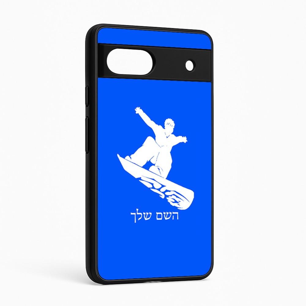 כיסוי בעיצוב אישי עם השם שלך לדגם - Google Pixel 6a 5G בעיצוב סנובורדיסט
