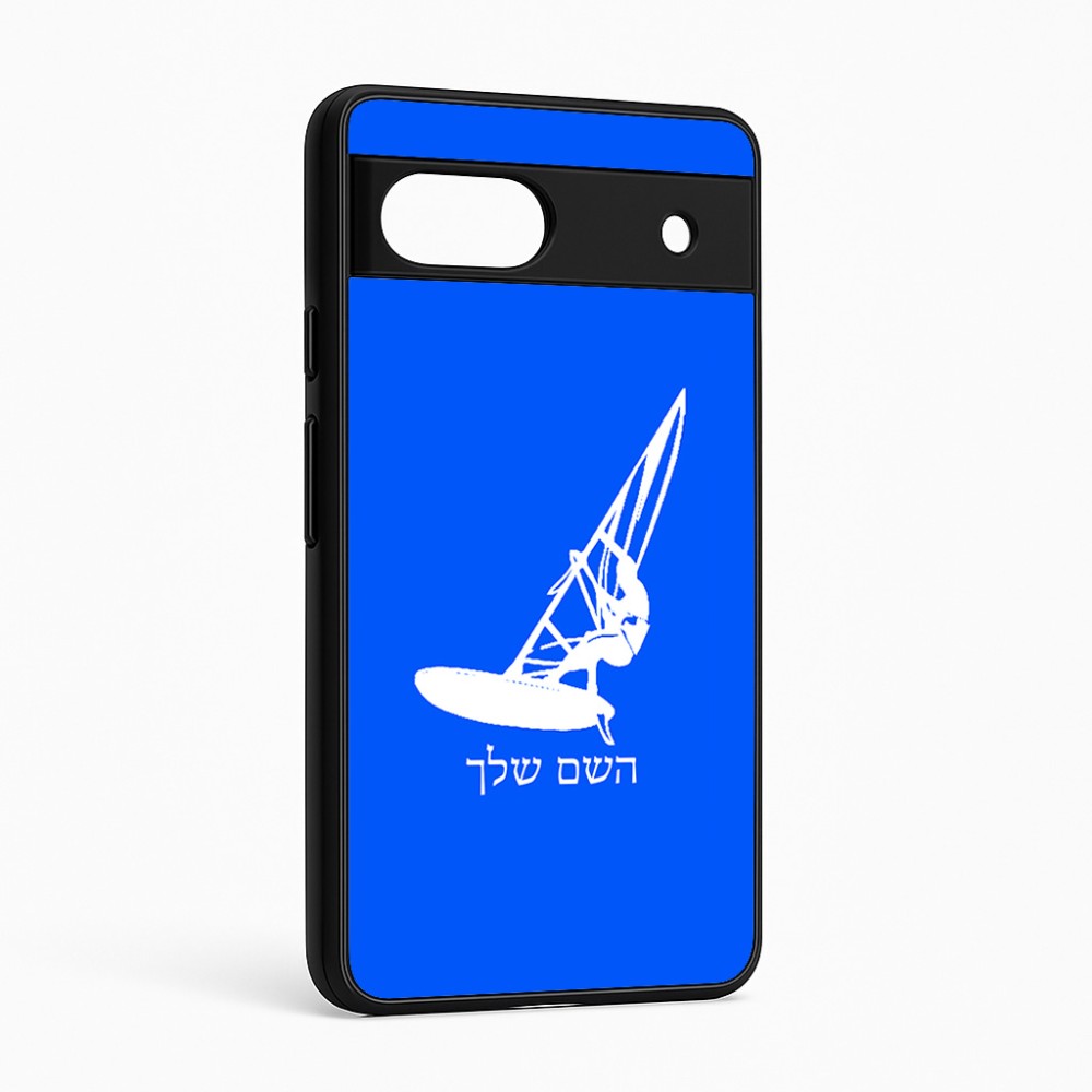 כיסוי בעיצוב אישי עם השם שלך לדגם - Google Pixel 6a 5G בעיצוב לגלוש - גלישה - שייט