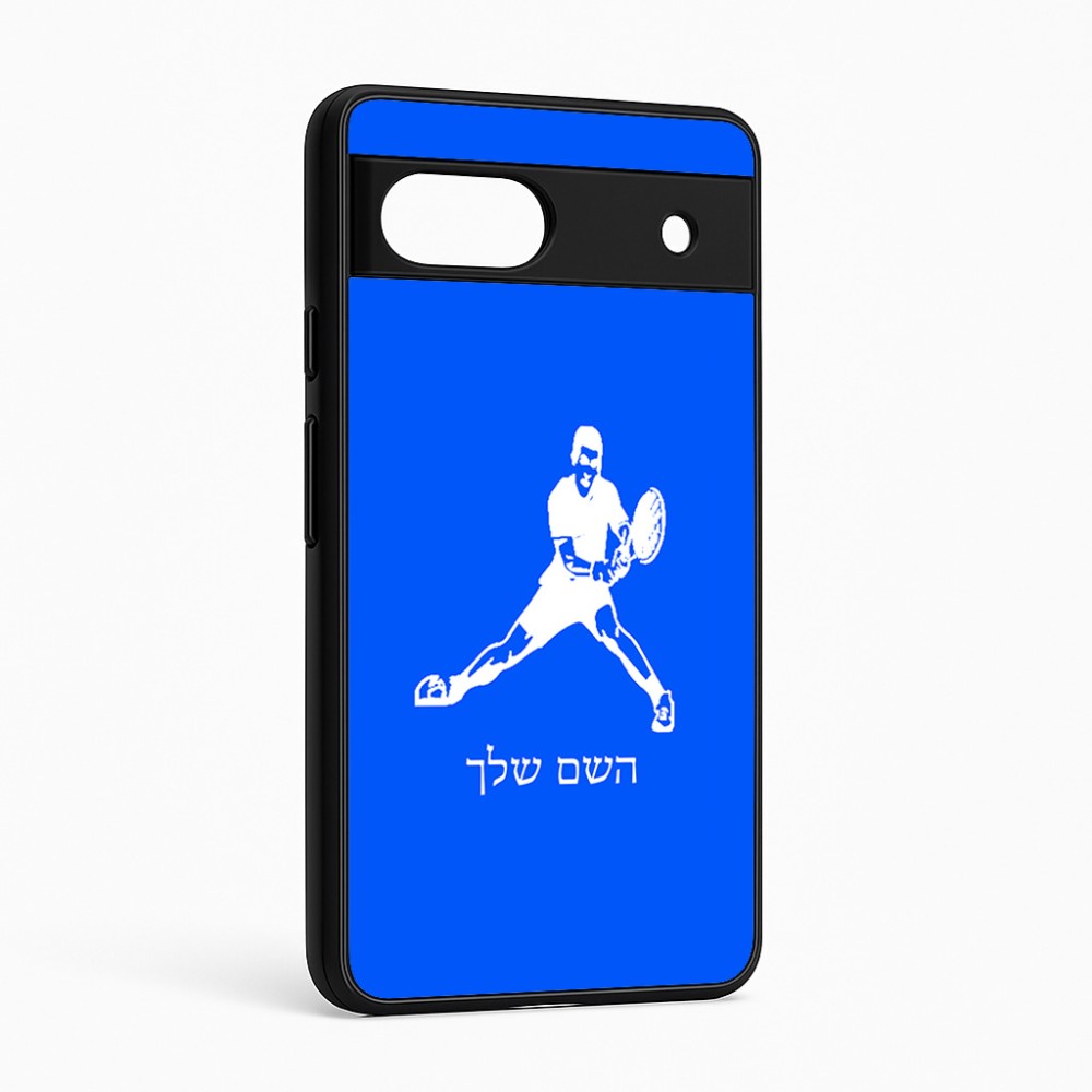כיסוי בעיצוב אישי עם השם שלך לדגם - Google Pixel 6a 5G בעיצוב שחקן טניס