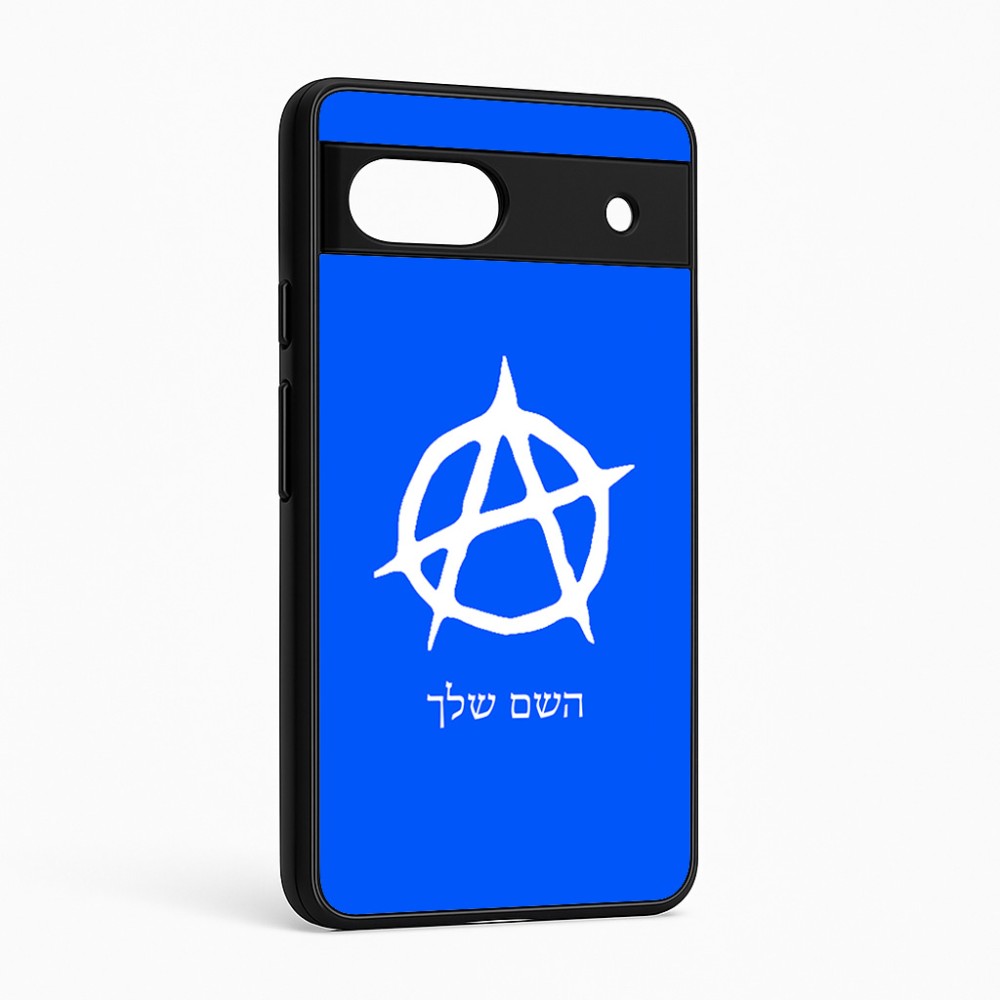 כיסוי בעיצוב אישי עם השם שלך לדגם - Google Pixel 6a 5G בעיצוב אנרכיה