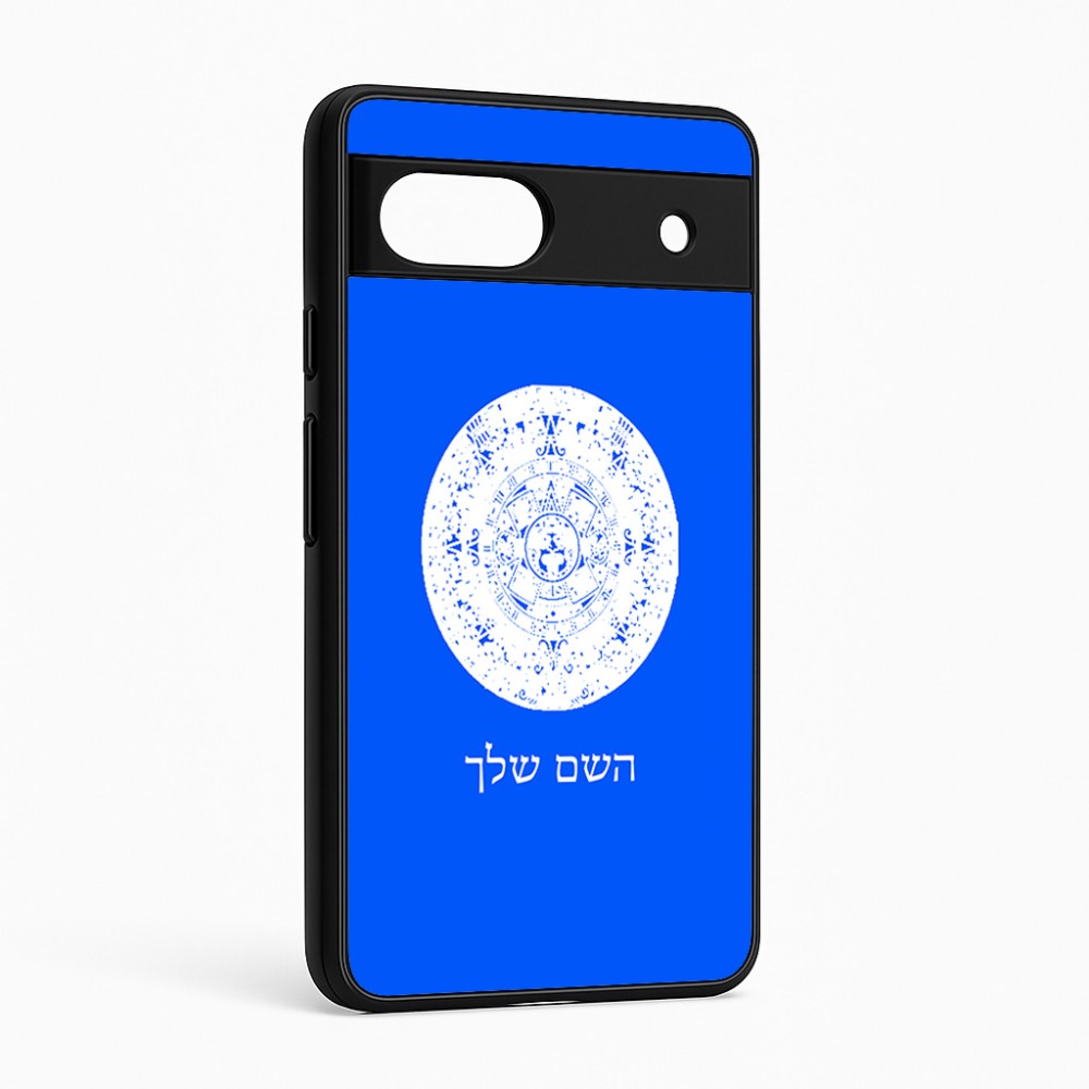כיסוי בעיצוב אישי עם השם שלך לדגם - Google Pixel 6a 5G בעיצוב לוח שנה אצטקי של המאיה