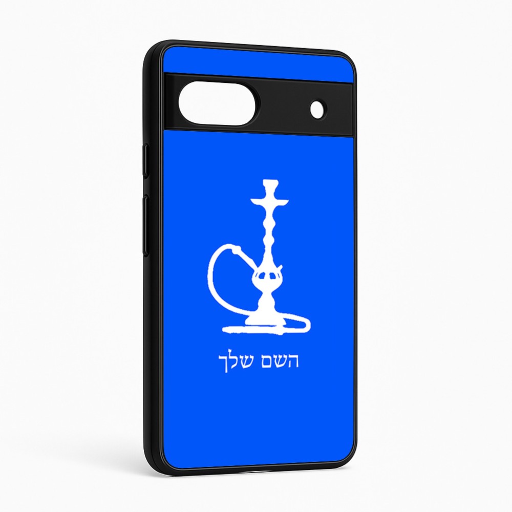 כיסוי בעיצוב אישי עם השם שלך לדגם - Google Pixel 6a 5G בעיצוב נרגילה