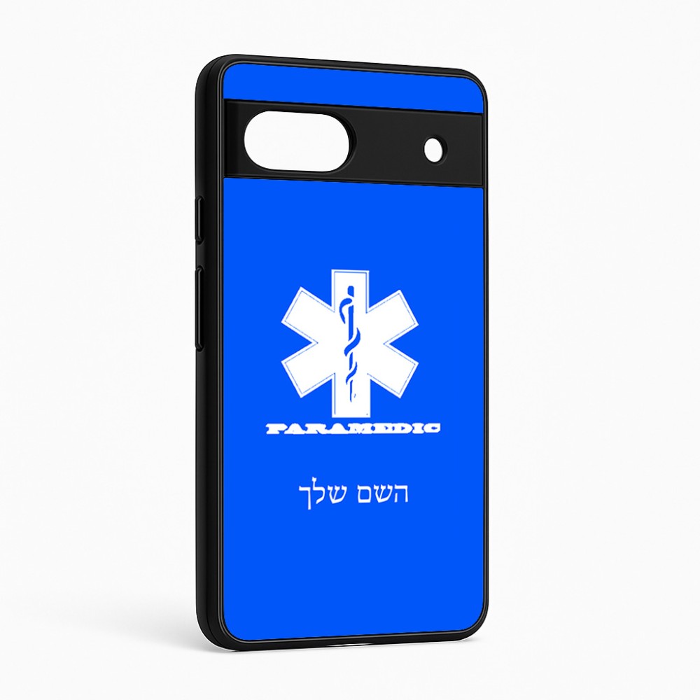 כיסוי בעיצוב אישי עם השם שלך לדגם - Google Pixel 6a 5G בעיצוב חובש