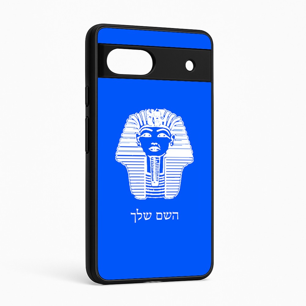 כיסוי בעיצוב אישי עם השם שלך לדגם - Google Pixel 6a 5G בעיצוב פרעה - תות ענח' אמון מצרי