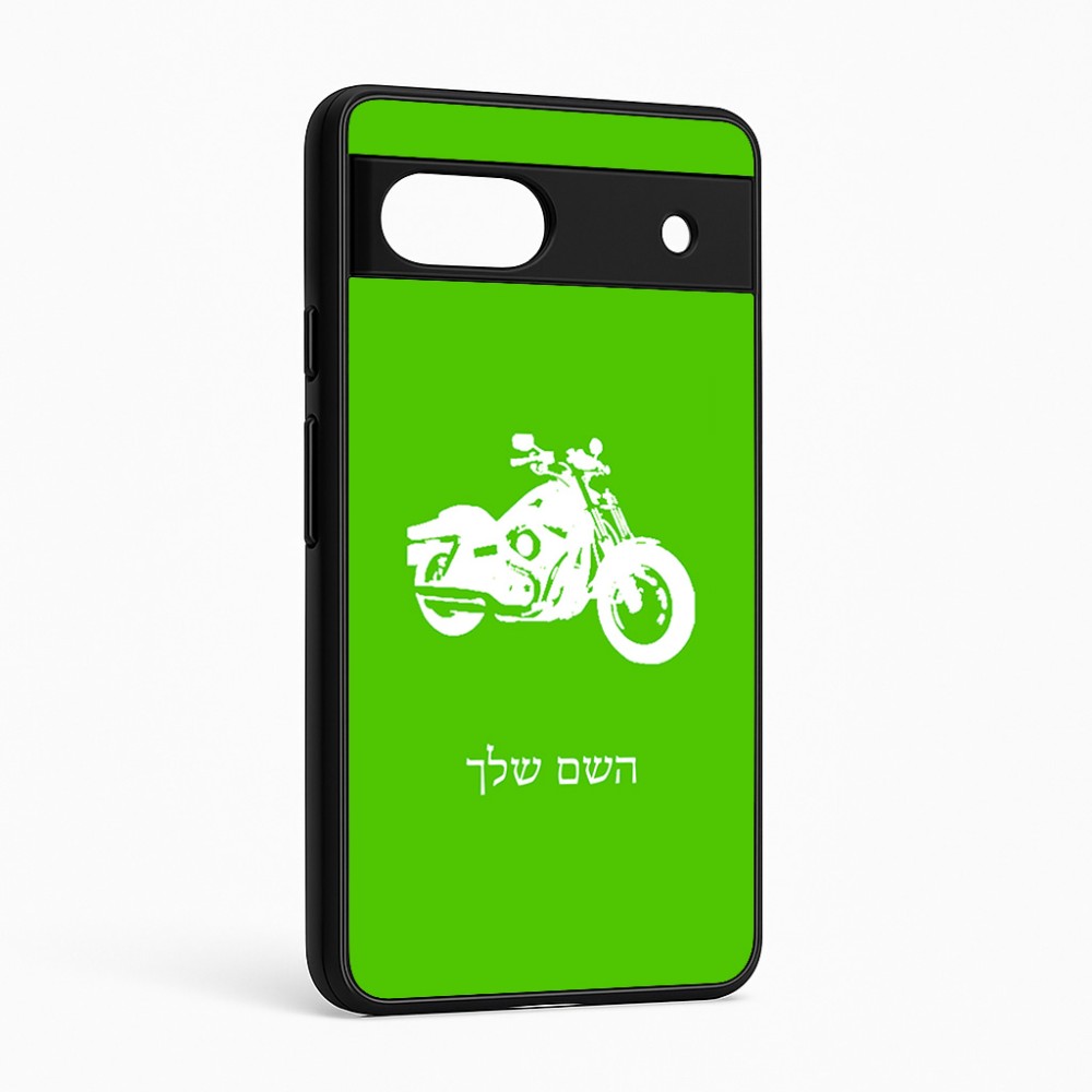 כיסוי בעיצוב אישי עם השם שלך לדגם - Google Pixel 6a 5G בעיצוב הארלי-דיווידסון