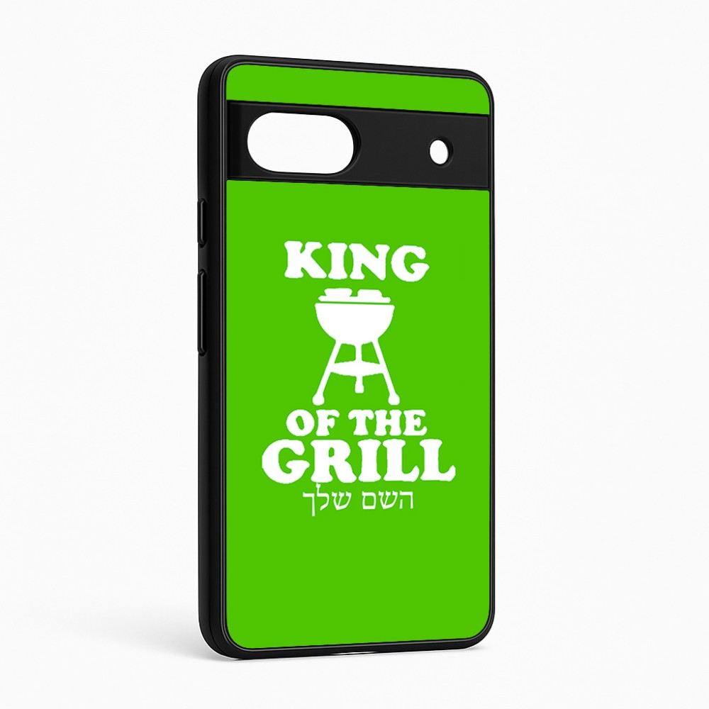 כיסוי בעיצוב אישי עם השם שלך לדגם - Google Pixel 6a 5G בעיצוב מלך הגריל