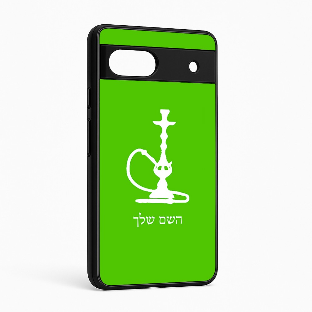 כיסוי בעיצוב אישי עם השם שלך לדגם - Google Pixel 6a 5G בעיצוב נרגילה
