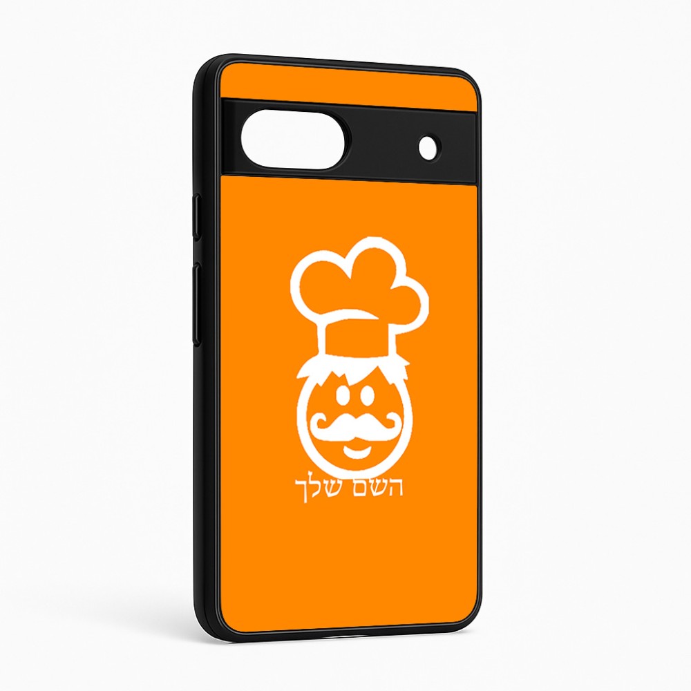כיסוי בעיצוב אישי עם השם שלך לדגם - Google Pixel 6a 5G בעיצוב שף