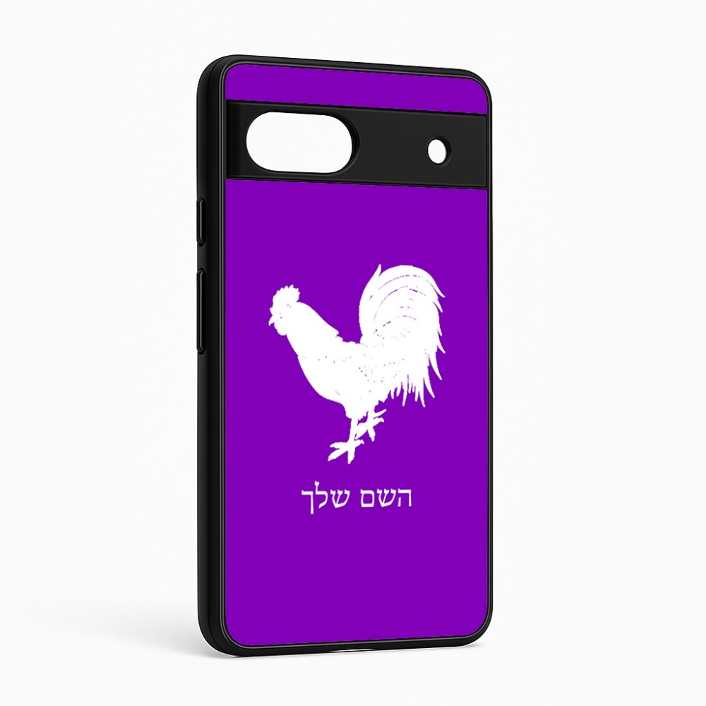 כיסוי בעיצוב אישי עם השם שלך לדגם - Google Pixel 6a 5G בעיצוב תרנגול