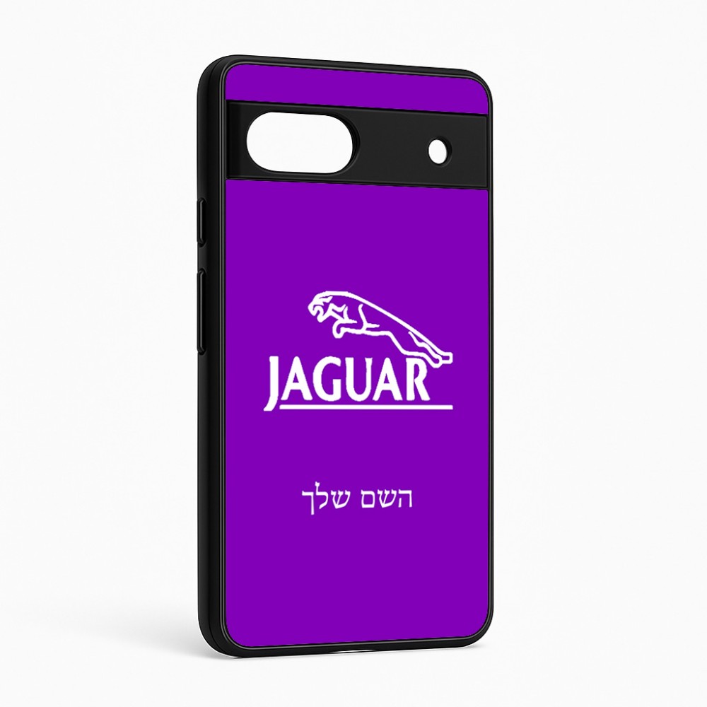 כיסוי בעיצוב אישי עם השם שלך לדגם - Google Pixel 6a 5G בעיצוב יגואר