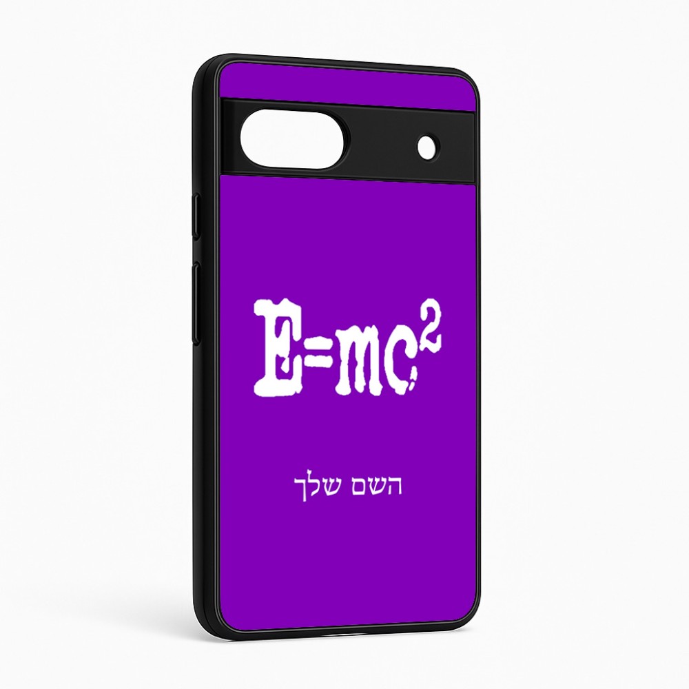 כיסוי בעיצוב אישי עם השם שלך לדגם - Google Pixel 6a 5G בעיצוב נוסחת אלברט איינשטיין