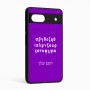 כיסוי בעיצוב אישי עם השם שלך לדגם - Google Pixel 6a 5G בעיצוב האלפבית היווני