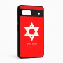 כיסוי בעיצוב אישי עם השם שלך לדגם - Google Pixel 6a 5G בעיצוב מגן דוד - מגן דוד - ישראל