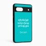 כיסוי בעיצוב אישי עם השם שלך לדגם - Google Pixel 6a 5G בעיצוב האלפבית היווני